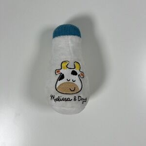 Melissa & Doug Multi-Sensory Market Basket Fill & Spill Toy Milk Bottle Jingle